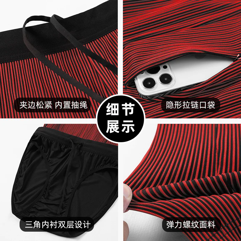 Celana pendek kompresi maraton - Running Gear Organizer ulasan dan harga