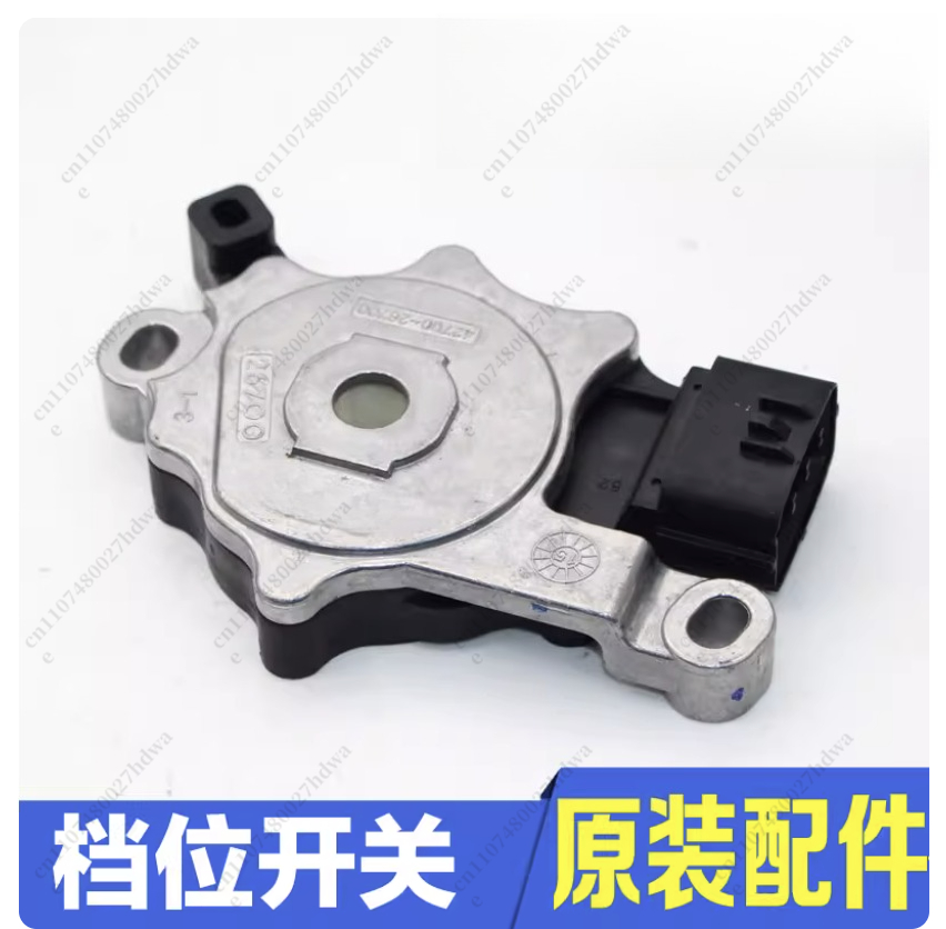 Sensor Saklar Gigi Mundur yang - Running Gear Names ulasan dan harga